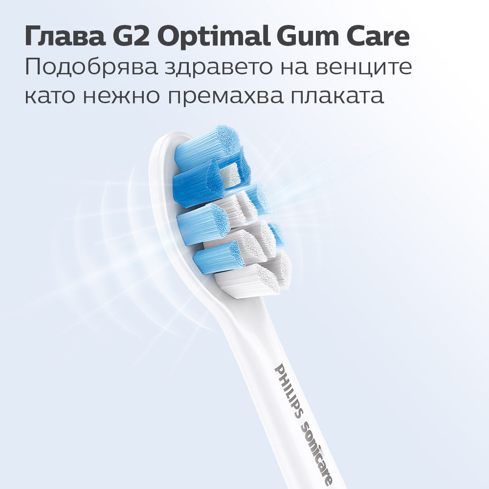 2 броя Стандартна глава G2 Optimal Gum Care Philips Sonicare HX9032/10 бяла