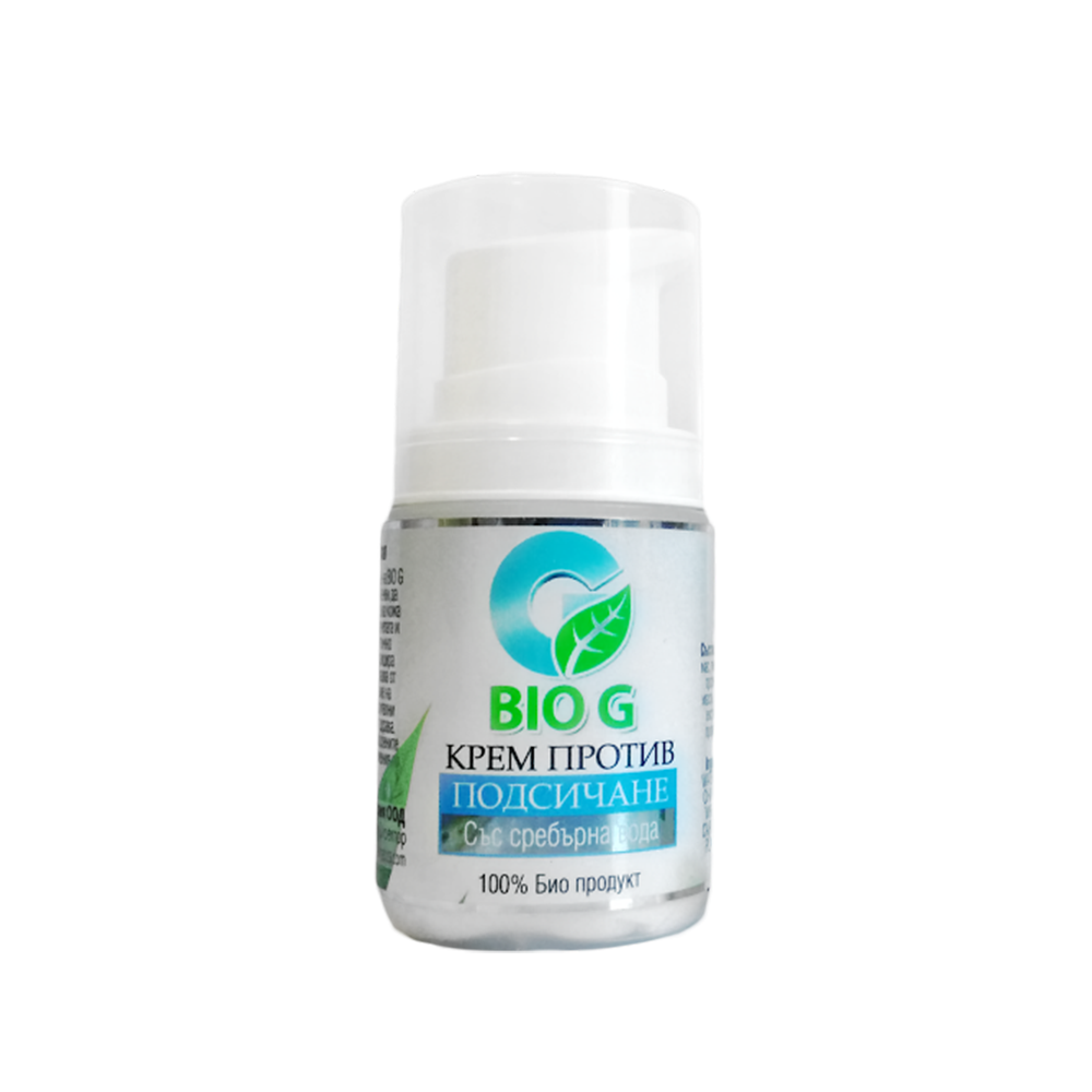 BIO G Бебешки крем против подсичане 50 мл. BG01970