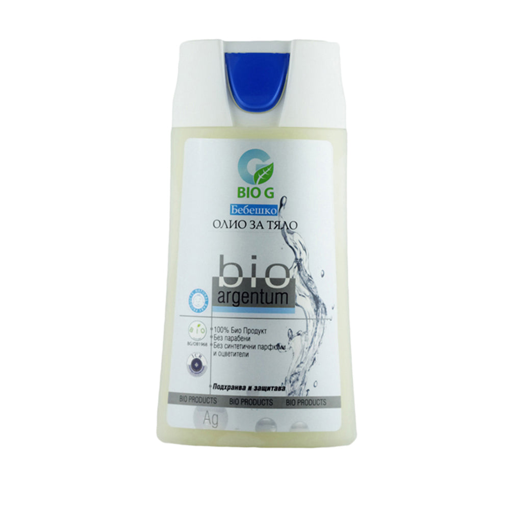 BIO G Бебешко олио за тяло 200 мл. BG019711