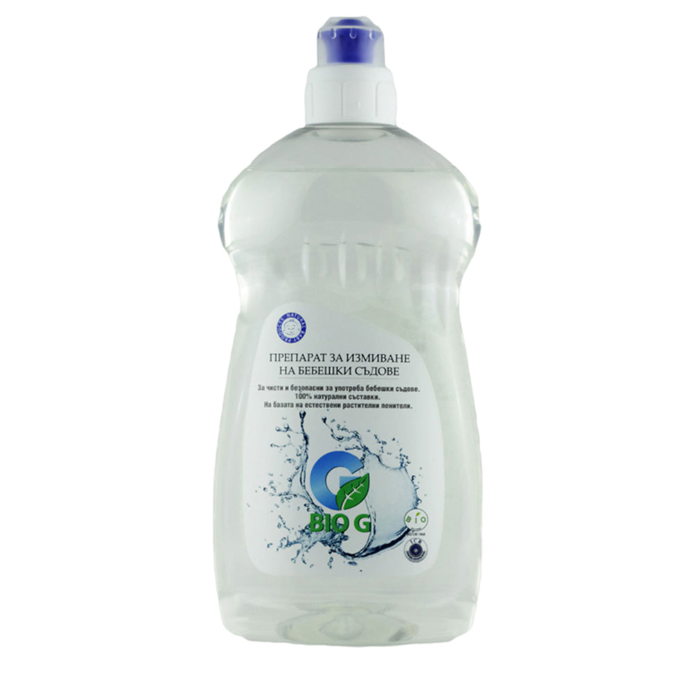 BIO G Препарат за измиване на бебешки съдове 500 мл. BG01260