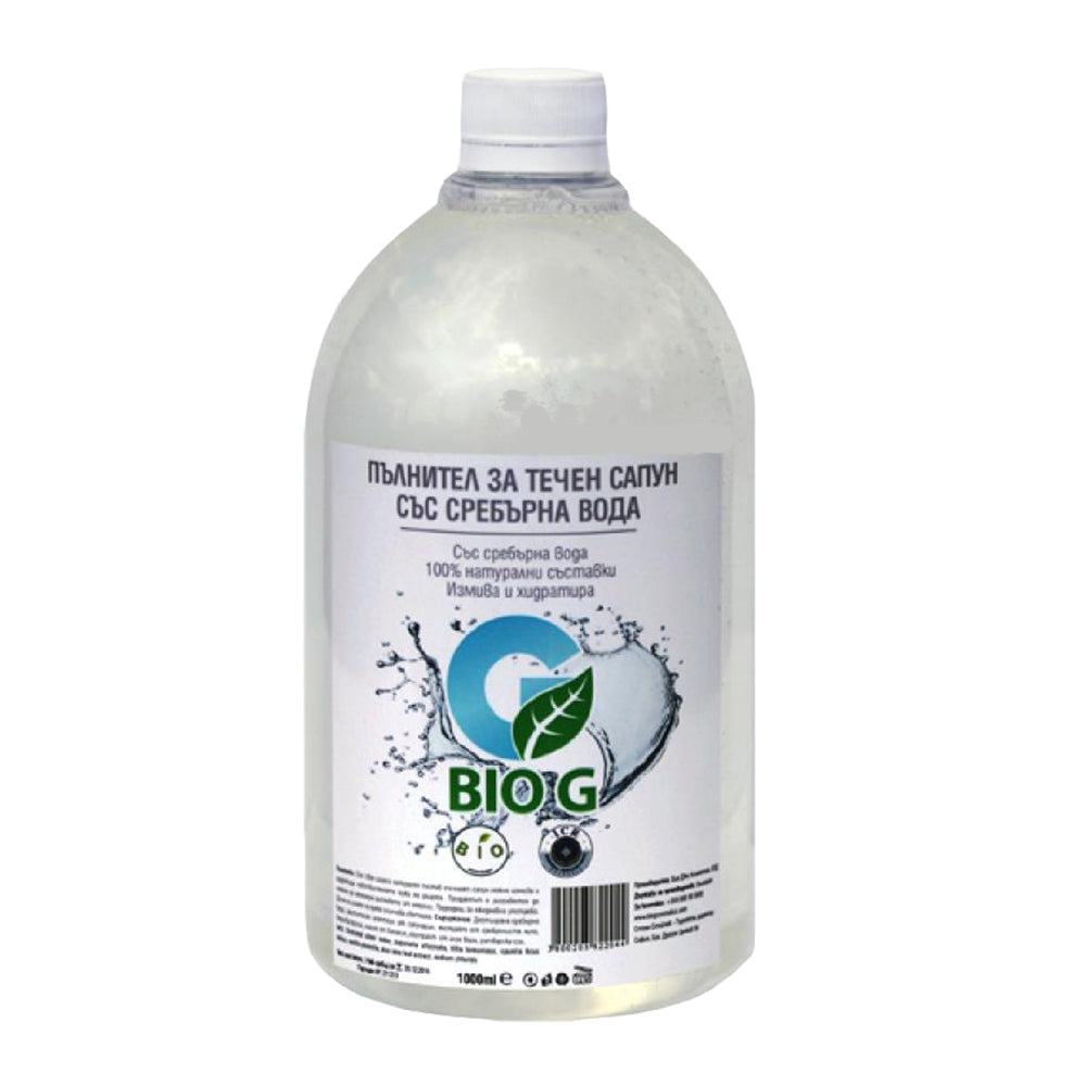 BIO G Пълнител за Течен сапун със сребърна вода - 1000 мл. BG02044
