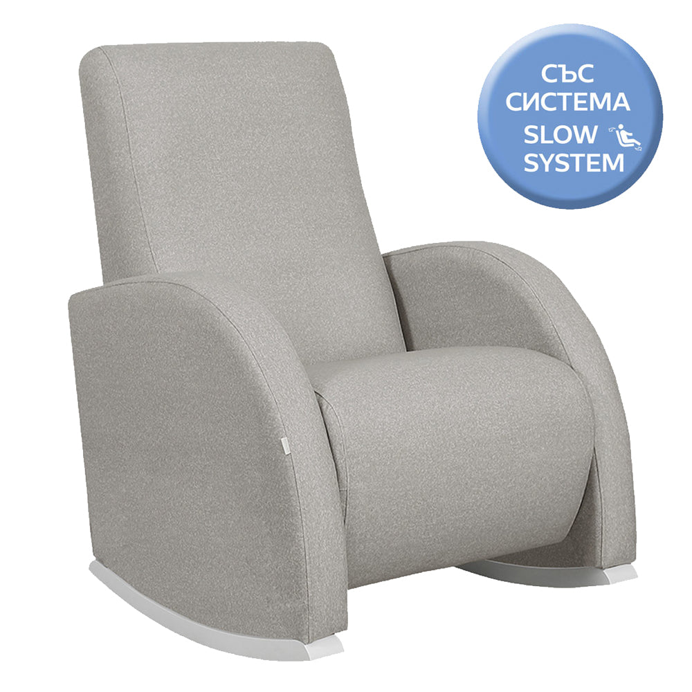 MICUNA Люлеещ се стол CONFORT със система Slow System, тапицерия в цвят: Сив