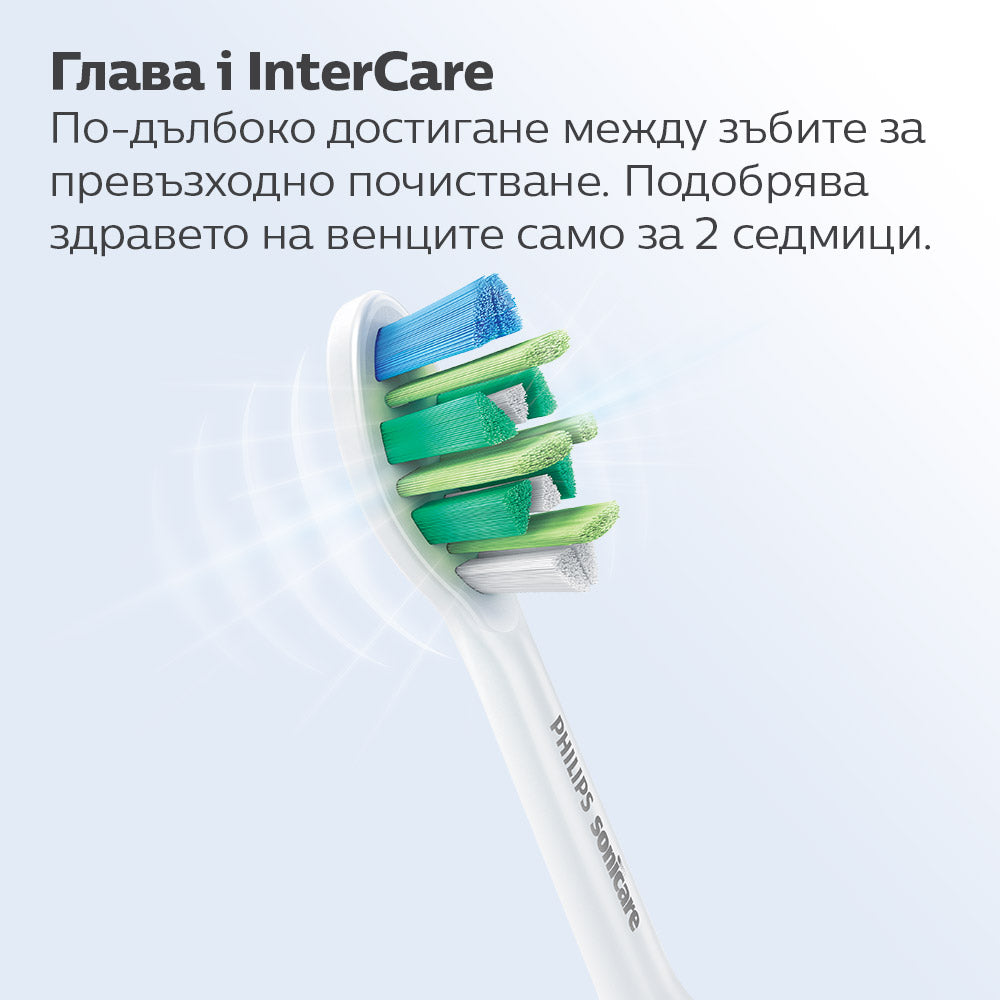 2 броя Стандартна резервна глава i InterCare Philips Sonicare HX9002/10, бели