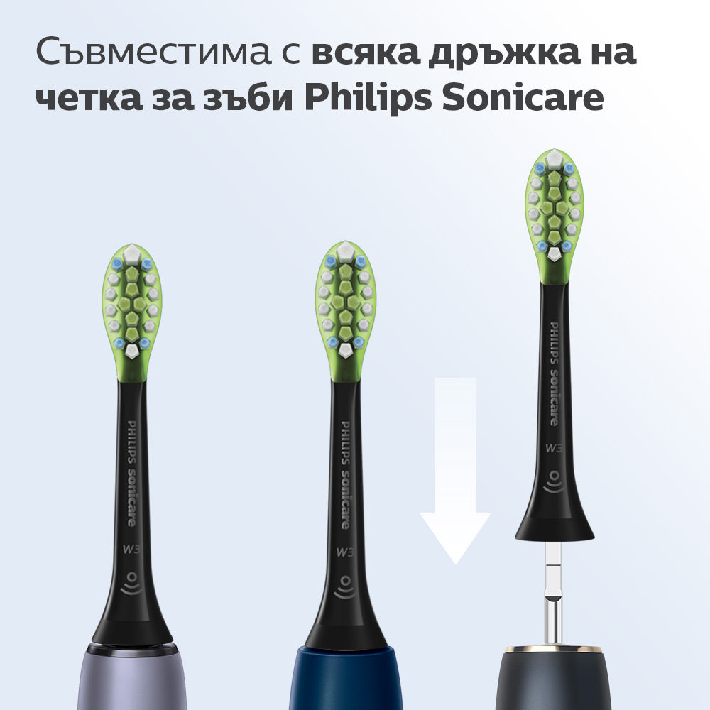 4 броя резервна глава W3 Premium White Philips Sonicare HX9064/33, черни